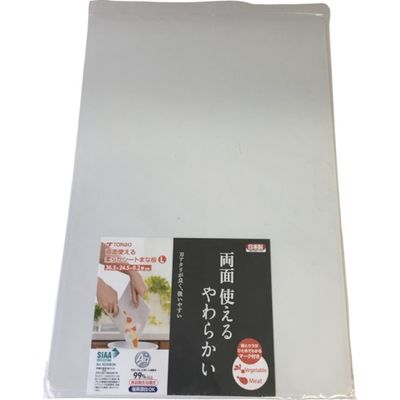 新輝合成 TONBO 両面使える柔らかシートまな板 L バニラ 04359 1個 830-3985（直送品）