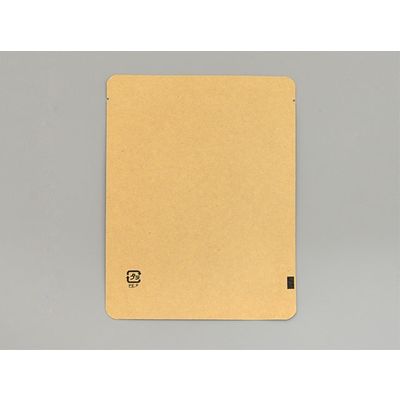 明和産商 三方袋 CALH-1420H 009-002 2000枚（100×20）（直送品）