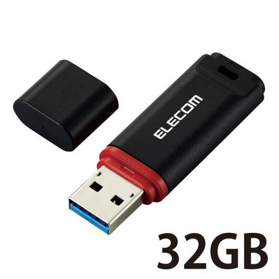 USBメモリー/USB3.2(Gen1)対応/キャップ式/データ復旧サービス付/32GB/ブラック MF-DRU3032GBKR 1個（直送品）