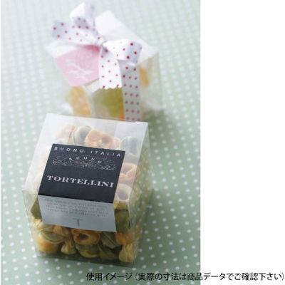 大森 ラッピング用品 ピュアケース PNN-80 270801 400枚（直送品）