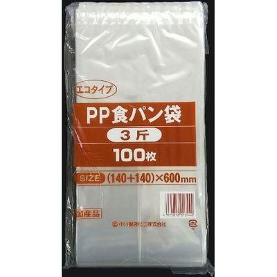 中川製袋化工 PP食パン袋エコタイプ 3斤 S194708 2000枚（100×20）（直送品）