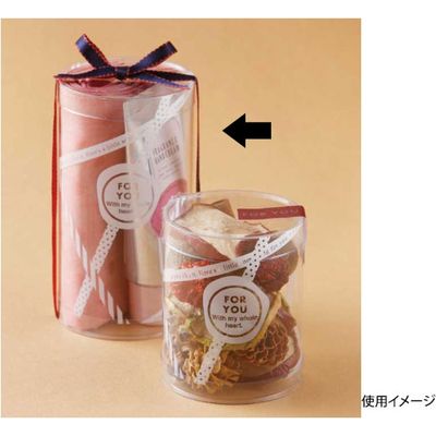 大森 ラッピング用品 PVCデザイン円筒ケース MP 65-12 リュバン 246512 100枚（直送品）