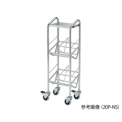 アズワン カルテワゴン(筆記台付き・パイプタイプ) 20P-NS 1台 7-7693-01（直送品）