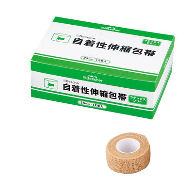 アズワン ベスケア 自着性伸縮包帯 25mm×4.5m 12個入 25-BG 1箱(12個) 7-7689-01（直送品）