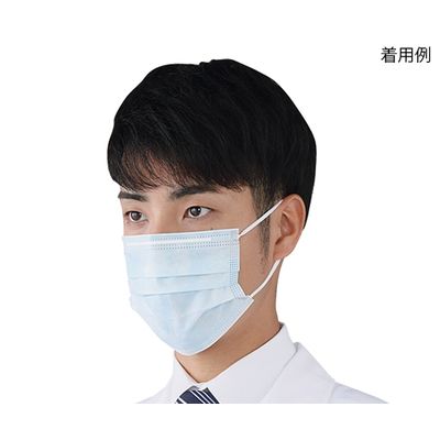 アズワン プロシェア・カラフルサージカルマスク ブルー 50枚入 7-7423-02 1箱(50枚)（直送品）