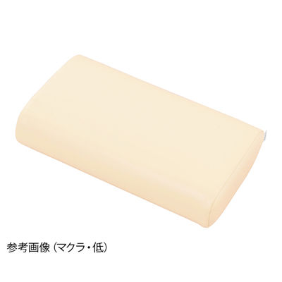 アズワン かどまるマクラ(低) クリーム TPL-CR 1個 7-7493-06（直送品）