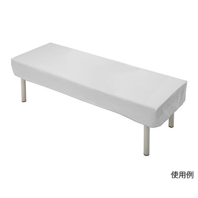 アズワン パイル診察台カバー ホワイト 9-700W 1枚 7-8054-01（直送品）