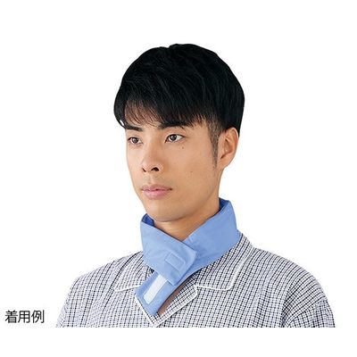 アズワン エリマキクーラー HN-120 1セット 7-8262-01（直送品）