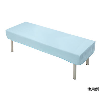 アズワン パイル診察台カバー サックス 9-700B 1枚 7-8054-02（直送品）
