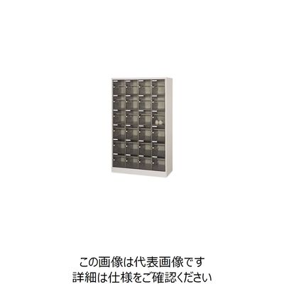 テラモト シューズロッカー 扉付・鍵なしタイプ SCー24PC(中棚付) OT-497-224-0 1個 61-4478-23（直送品）