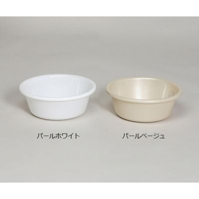 アイリスオーヤマ 湯おけ BOー270AG パールホワイト 226843/BO-270AG 1個 61-0451-59（直送品）