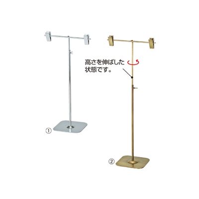 アズワン ポップスタンド クロームメッキ W23×H49~76cm 1個 61-209-2-1 61-7240-36（直送品）