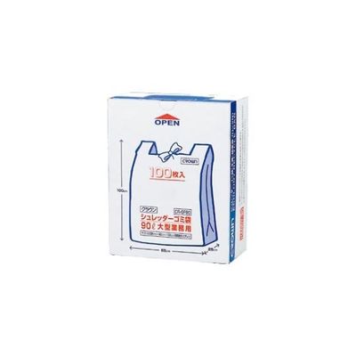 クラウングループ シュレッダー用ゴミ袋 CR-GF90-C 1箱(100枚) 61-9298-18（直送品）