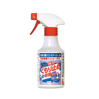 セハージャパン セハー強力くもり止め+除菌 300mL 05201 1ケース(12本) 62-9214-97（直送品）