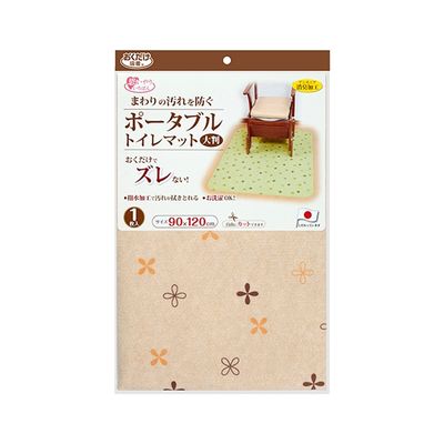 サンコー ポータブルトイレマット (大判/ベージュ) KJ-21 1枚 62-8593-25（直送品）