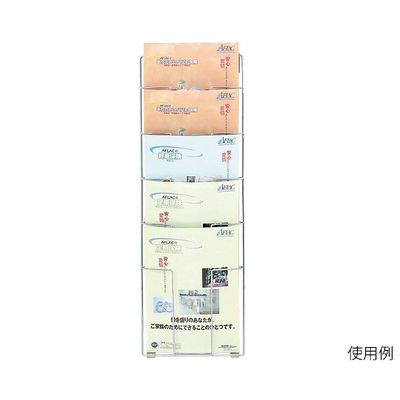 ハヤノ産業 ウォールラック A4判 1列 5段 W-25 1個 63-2768-53（直送品）