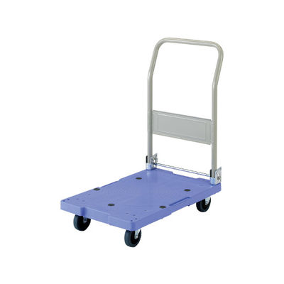 オオモリ 静音運搬車(樹脂製) キャスターφ100 ブレーキ無 OM 00015204 1個 63-2569-22（直送品）