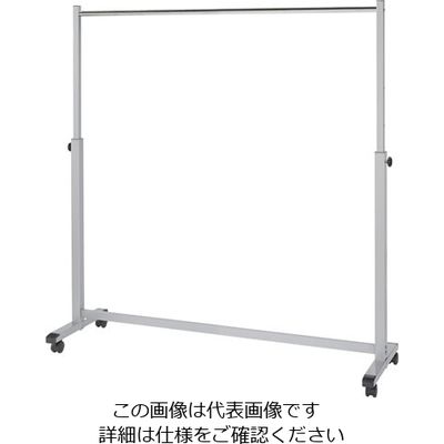 ナカキン コートハンガー 上下スライドタイプ CHS-150 1個 63-1827-25（直送品）