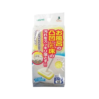 アズマ工業 お風呂床用ブラシスポFスペア SP582 1個 63-1920-75（直送品）
