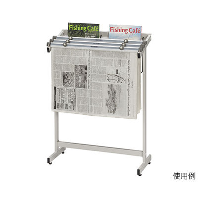 ナカキン マガジンラック付き新聞架 530S-WG 1個 63-1827-56（直送品）