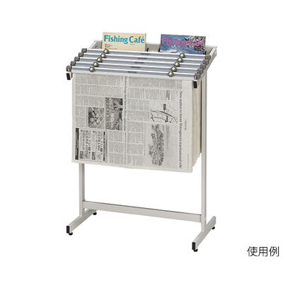 ナカキン マガジンラック付き新聞架 560S-WG 1個 63-1827-57（直送品）