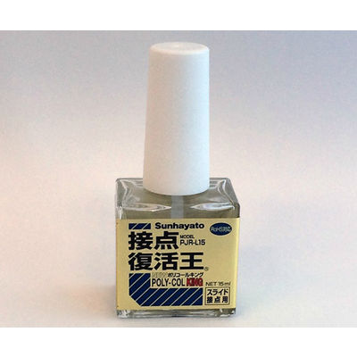 サンハヤト 接点復活剤 ニューポリコールキング 原液 12g PJR-L15 1個 63-3188-21（直送品）