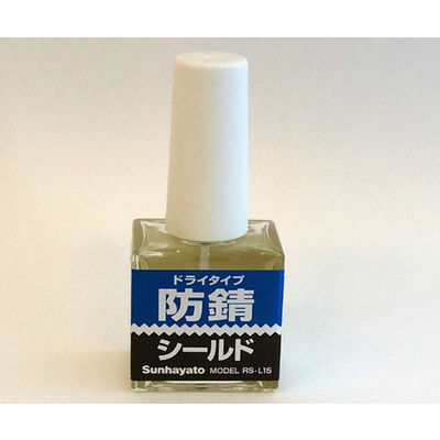 サンハヤト ドライタイプ 防錆シールド RS-L15 1個 63-3188-31（直送品）