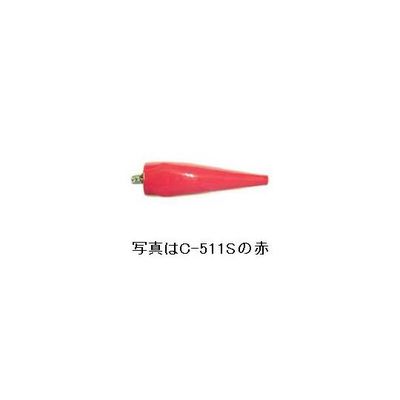 テイシン電機 バッテリークリップ 赤 鉄 定格10A M3ネジ止め C-511S-R 1個 63-3122-47（直送品）