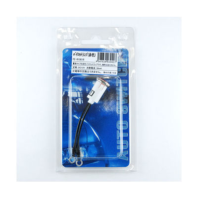 LINKMAN パイロットランプ(赤色) FE-R1001R 1個 63-3055-77（直送品）