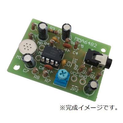 マルツエレック 汎用マイクアンプキット MMA6482-KIT 1セット 63-3141-69（直送品）