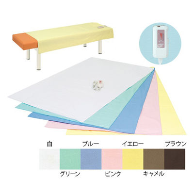 高田ベッド製作所 ホットシーツ 幅100×長さ160×厚み1cm グリーン TB-663 1枚 62-8634-11（直送品）