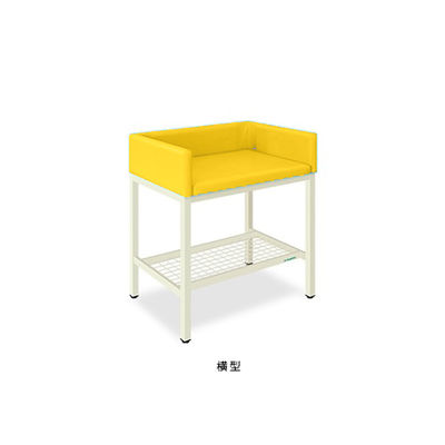 オムツ交換台(横型) 幅90(全幅100)×奥行70(全奥行75)×高さ80(全高98)cm イエロー TB-721-02 1個（直送品）