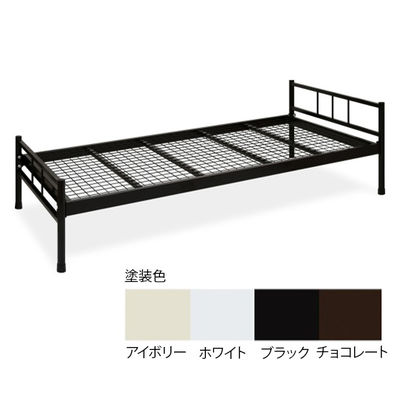 高田ベッド製作所 MSベッド 幅91(全幅99)×長さ191(全長207)×50(全高78)cm アイボリー TB-1032 1台(1個)（直送品）