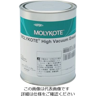デュポン・東レ・スペシャルティ・マテリアル モリコート HiーVacuum Grease 1KG HVG-10 1缶 199-2830（直送品）