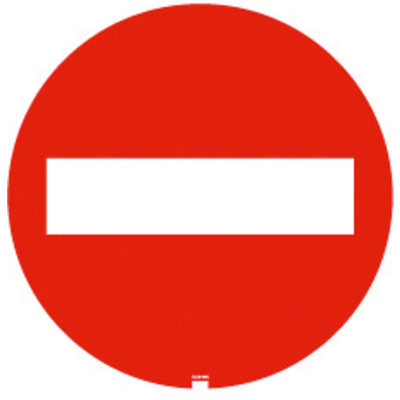 リッチェル 面板 125Rー08N(進入禁止) 94795 1枚 161-3874（直送品）