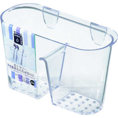 新輝合成 TONBO シンクシンクカトラリーポケットワイド 03006 1個 149-4981（直送品）