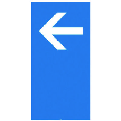 リッチェル 面板 120ー06N(左矢印) 94784 1枚 161-3866（直送品）