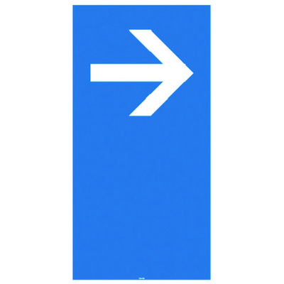 リッチェル 面板 120ー07N(右矢印) 94785 1枚 161-3867（直送品）