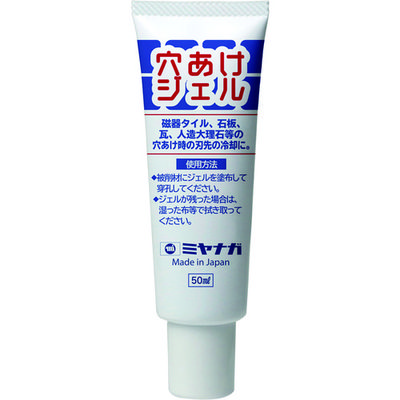 ミヤナガ 穴あけジェル GEL50 1本 125-6480（直送品）