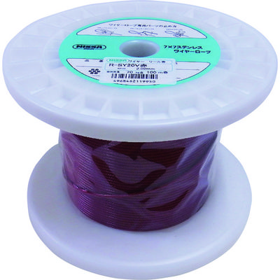 ニッサチェイン 赤色 コーティングワイヤーロープ 2.0mm×100m TSY20V-RD 1巻 146-0850（直送品）
