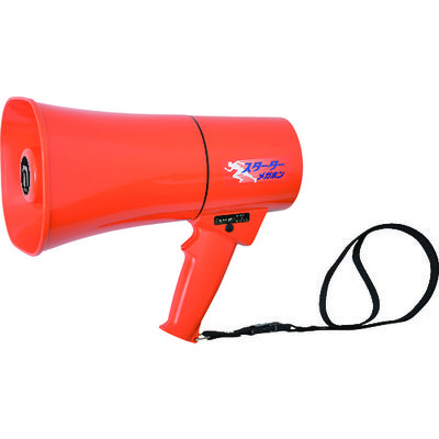 ノボル電機 ノボル 拡声器 スターターメガホン(ピストル音内蔵) TSS-001 1台 149-3165（直送品）