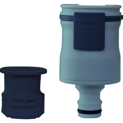 タカギ キャップ式ラクロック蛇口ニップル G1064GY 1個 149-1708（直送品）