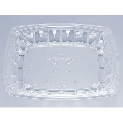 サラダ・フルーツ容器 COPピーク25-20 本体 0877252000005 400枚（50×8） シーピー化成（直送品）
