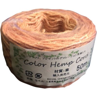 ローヤル化成 麻紐 カラーヘンプコード50m ピーチ 760390 60個（直送品）