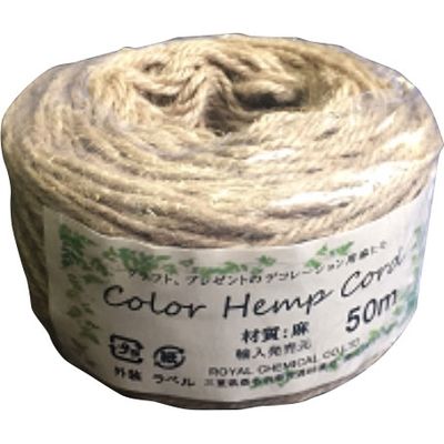 ローヤル化成 麻紐 カラーヘンプコード50m パールグレー 760369 60個（直送品）