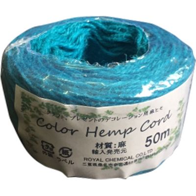 ローヤル化成 麻紐 カラーヘンプコード50m シアンブルー 760376 60個（直送品）