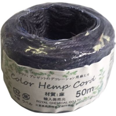 ローヤル化成 麻紐 カラーヘンプコード50m インディゴブルー 760383 60個（直送品）
