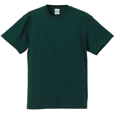 United Athle（ユナイテッドアスレ） 5001綿Tシャツ L アイビーグリーン 1包（3枚入） キャブ（直送品）