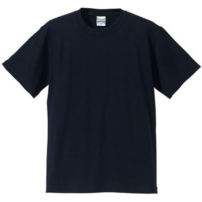 United Athle（ユナイテッドアスレ） 5001綿Tシャツ XL ネイビー 1包（3枚入） キャブ（直送品）