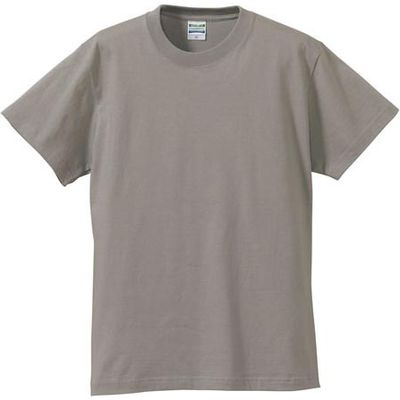 United Athle（ユナイテッドアスレ） 5001綿Tシャツ XL ライトグレー 1包（3枚入） キャブ（直送品）